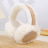 Foldable Suede Winter Earmuffs